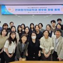 가톨릭대학교 일반대학원 이미지