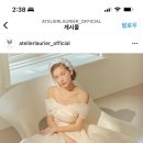 봄헤어아뜰리에 이미지