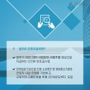 제이에스경영컨설팅 - 천안시 동남구 청수9로 1 | 제이에스경영컨설팅