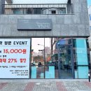 청주 성화동 미용실 영앤헤어스튜디오 단발펌 후기