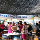 삼길포펜션 이미지