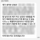한양대 구리병원 | 한양대구리병원 한양대학교 구리병원 신규 간호사 자소서 첨삭 후기