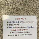 용남스크린골프 이미지