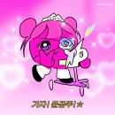 우리동네효자약국 | 7주차) 제주로 전입신고.. 는 다시 서울, 잠시 제주