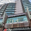 히트앤핏 구로디지털점 | [구로디지털단지역 필라테스]디오필라앤핏 재활PT&amp;필라테스 구로디지털점에 1회체험 다녀왔어요^^