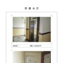 용당로 331번길 네이버블로그