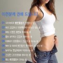 기쁨크린