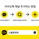 에스앤비즈 네이버블로그