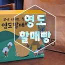 세윤커피드립커피 네이버블로그