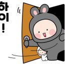 동그라미어린이집 이미지