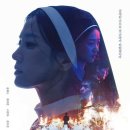 검은 수녀들 | <검은 수녀들>종교 스릴러 영화-후기 없이도 이해되는 스토리 정보 총정리