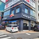 스시명품 이미지