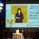 함께크는소아청소년과의원 이미지