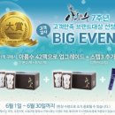 아름수약국 이미지