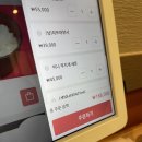 청구빌딩, 마루심 이미지