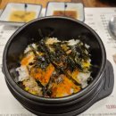 다온참치 | 서울 강서구 마곡맛집 다온참치 참치정식 2만원 후기 (내돈내산)