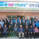 녹동리물탕골 네이버블로그