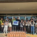 죽림초등학교 이미지