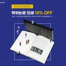북토리 이미지