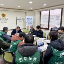 운반업 투데이경제
