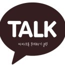 서하아로마 - 정선군 녹송로 78 | 서하아로마