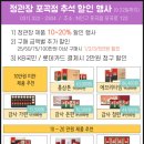 포곡-22 이미지