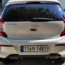 대흥자동차써비스 이미지