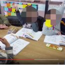 공터영어학원 이미지