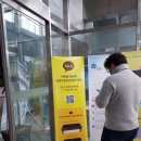 금천구정신건강복지센터 이미지