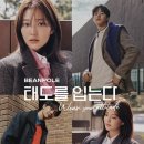 익산빈폴종합관