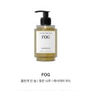 워시비
