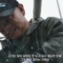 노을빛바다민박 이미지