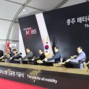 충주산단8로 이미지