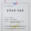 민들레 공인중개사사무소 이미지