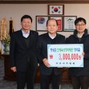 가온나무 이미지