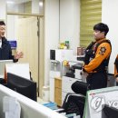 원동119안전센터 이미지