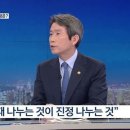 조선일보도 진심(?!) 응원하는 대북 인도적 지원 이미지