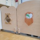 공동육아방(도담도담나눔터) 이미지