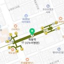 엘릿공인중개사사무소 이미지