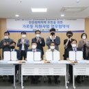 (주)우주환경산업 - 고성군 | (주)우주환경산업