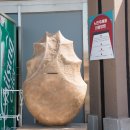 석장리박물관5 이미지