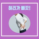 광혜병원 이미지