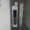 [부산 도어락 교체 후기] 경동나비엔 SDL-620 설치로 보안 업그레이드!