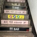 올스타코인노래연습장 이미지