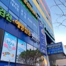 오성문구사