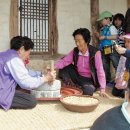 하얀민들레생태마을 이미지