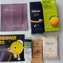 올리브박스 | 올리브영 블프라이즈 박스 후기