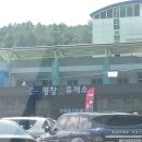 나경목장 이미지