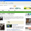 회수교회 이미지