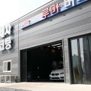 에이스카케어 이미지